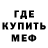 Кетамин VHQ rollerpodger