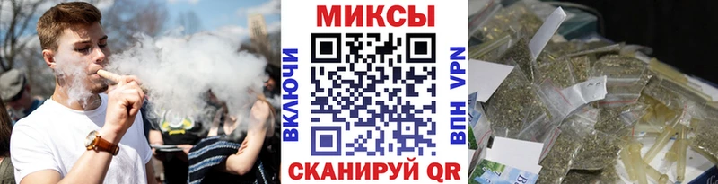 БУТИРАТ 1.4BDO  Шиханы 