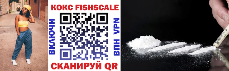 KRAKEN зеркало Шиханы Cocaine Колумбийский