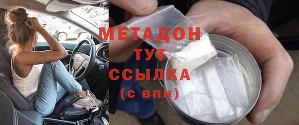 скорость mdpv Лиски