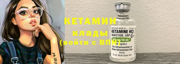 2c-b Липки