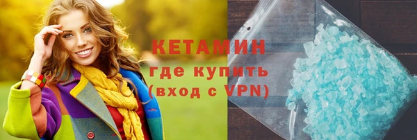 2c-b Липки