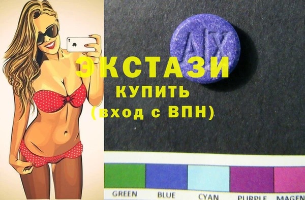 spice Гусь-Хрустальный