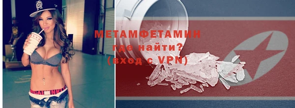 скорость mdpv Лиски
