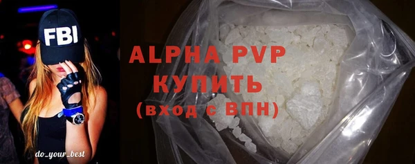 наркотики Лихославль