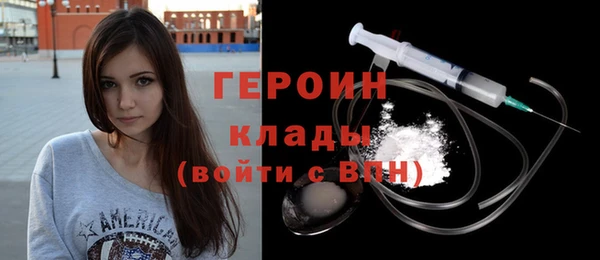 2c-b Липки