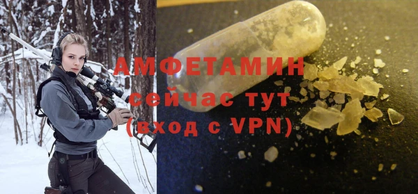 2c-b Каменка