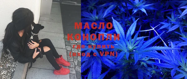 2c-b Липки