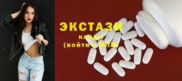 MESCALINE Гусев