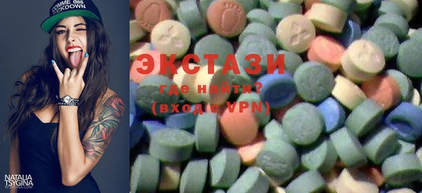 MESCALINE Гусев