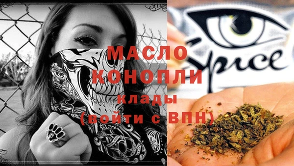 MESCALINE Гусев