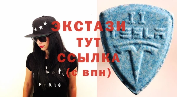 наркотики Лихославль