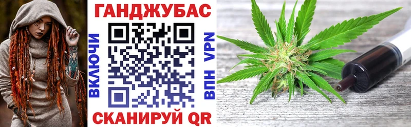Каннабис Amnesia  Шиханы 
